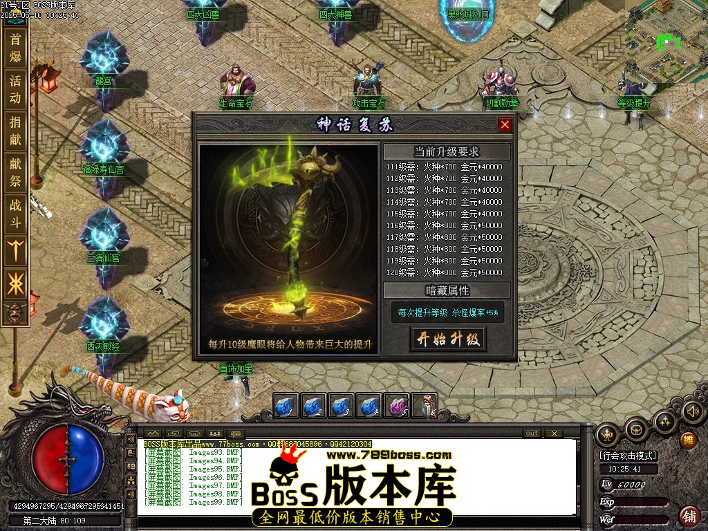 Images100压缩后.JPG