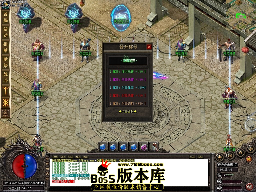 Images101压缩后.JPG