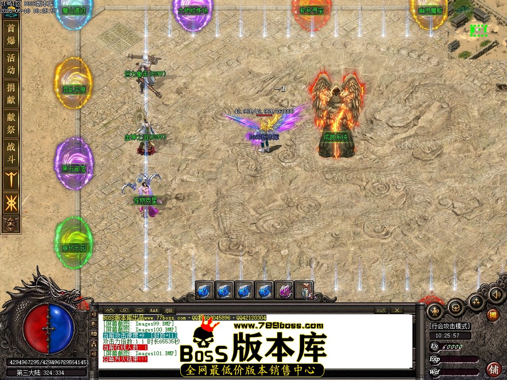 Images102压缩后.JPG