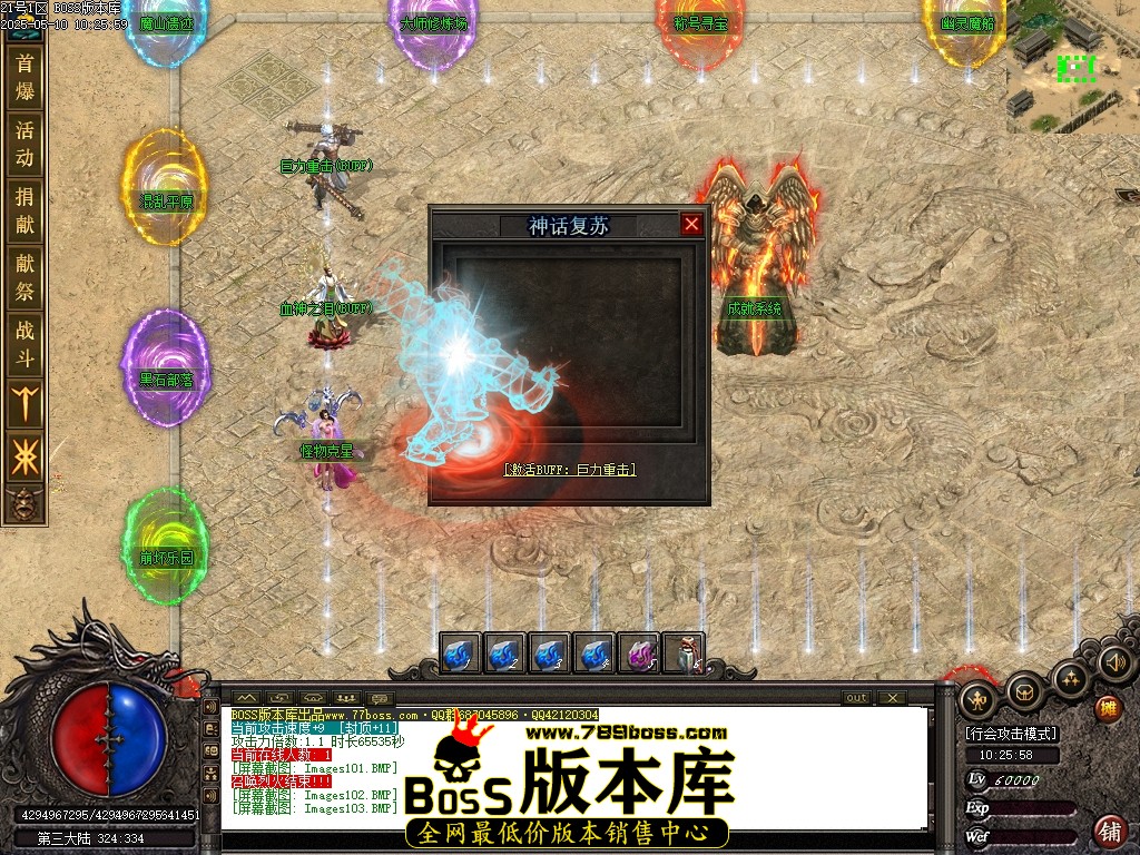 Images104压缩后.JPG