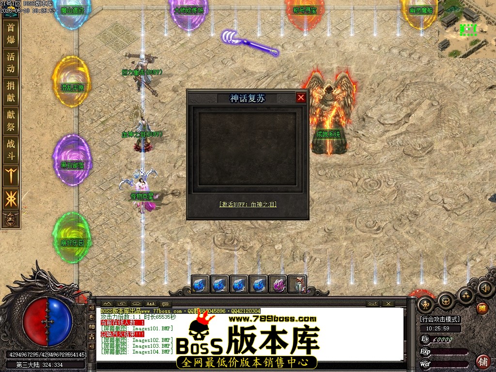 Images105压缩后.JPG