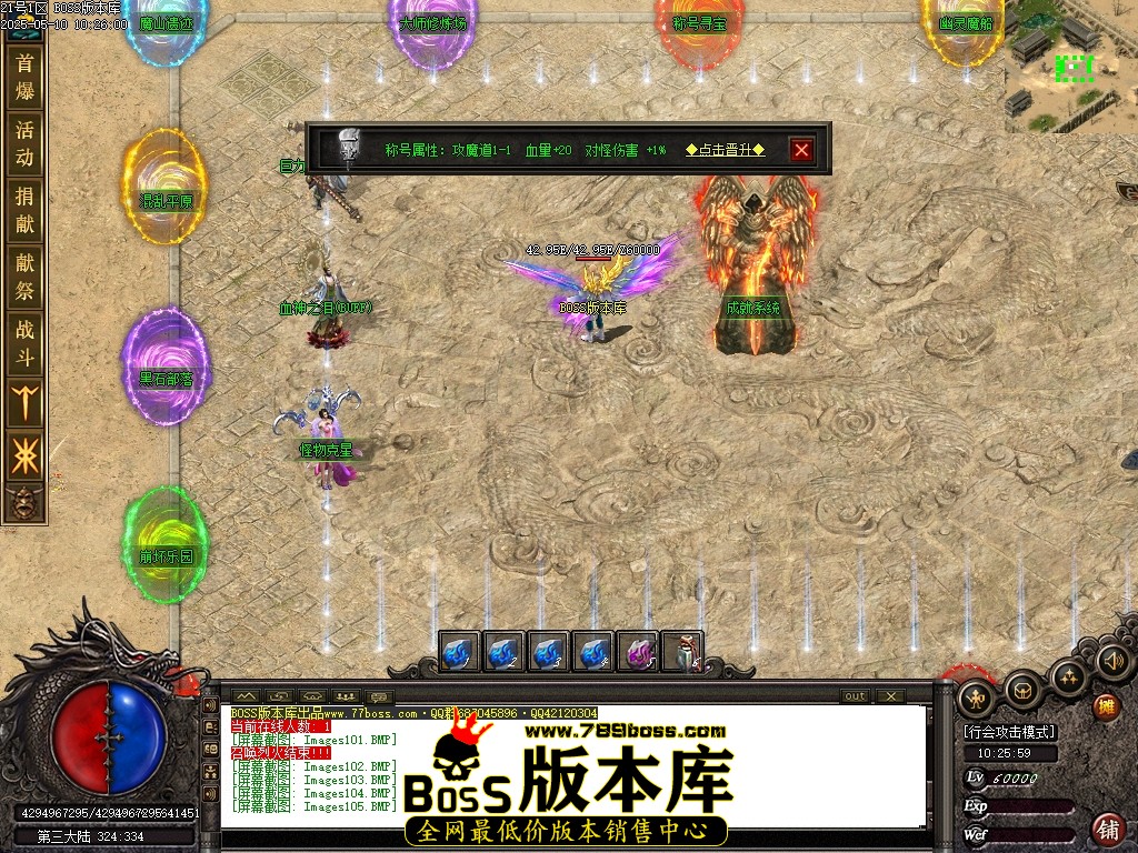 Images106压缩后.JPG