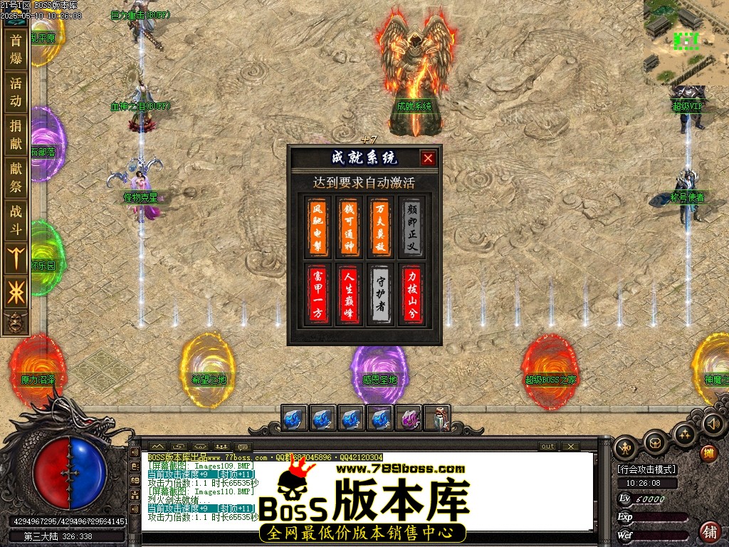 Images111压缩后.JPG