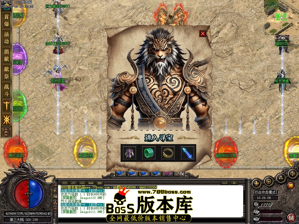 Images112压缩后.JPG