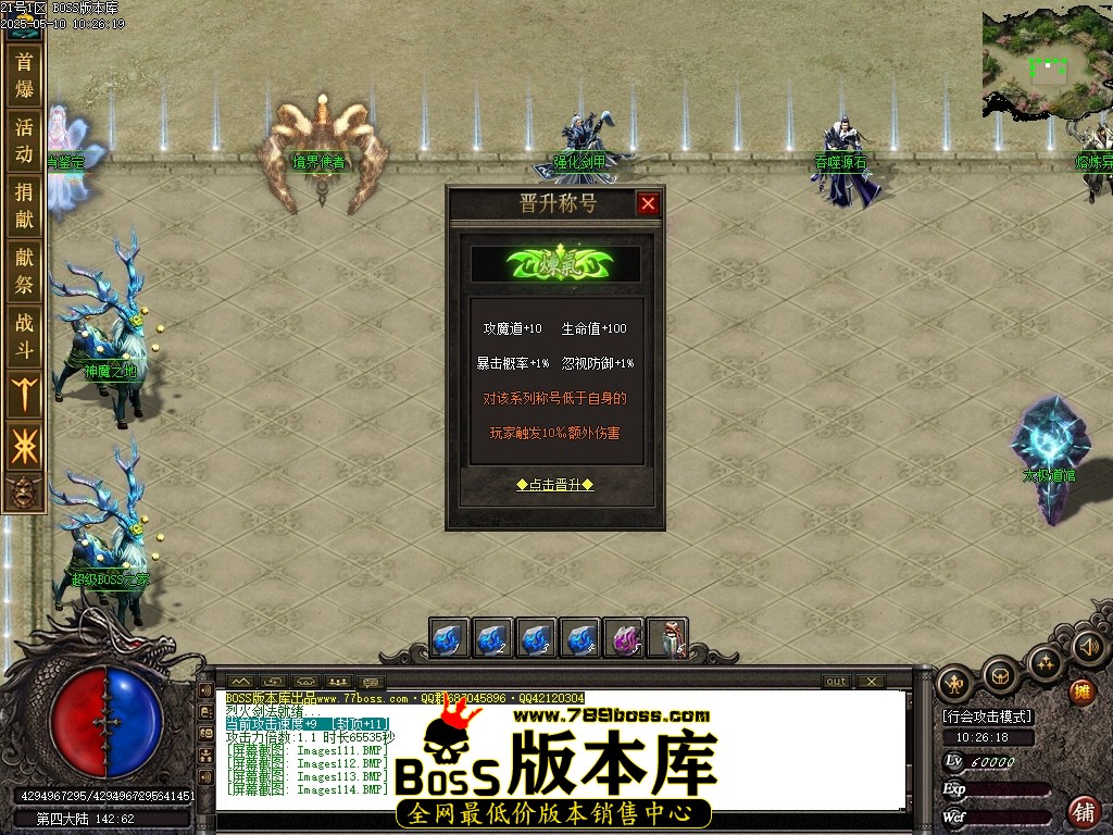 Images115压缩后.JPG