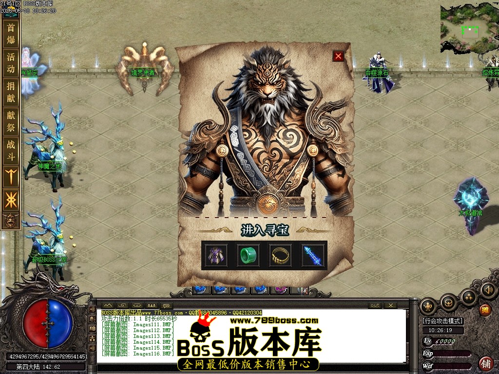 Images117压缩后.JPG
