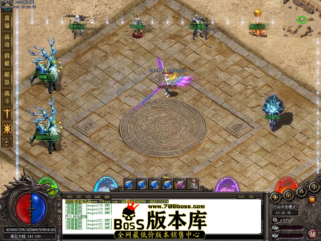 Images124压缩后.JPG