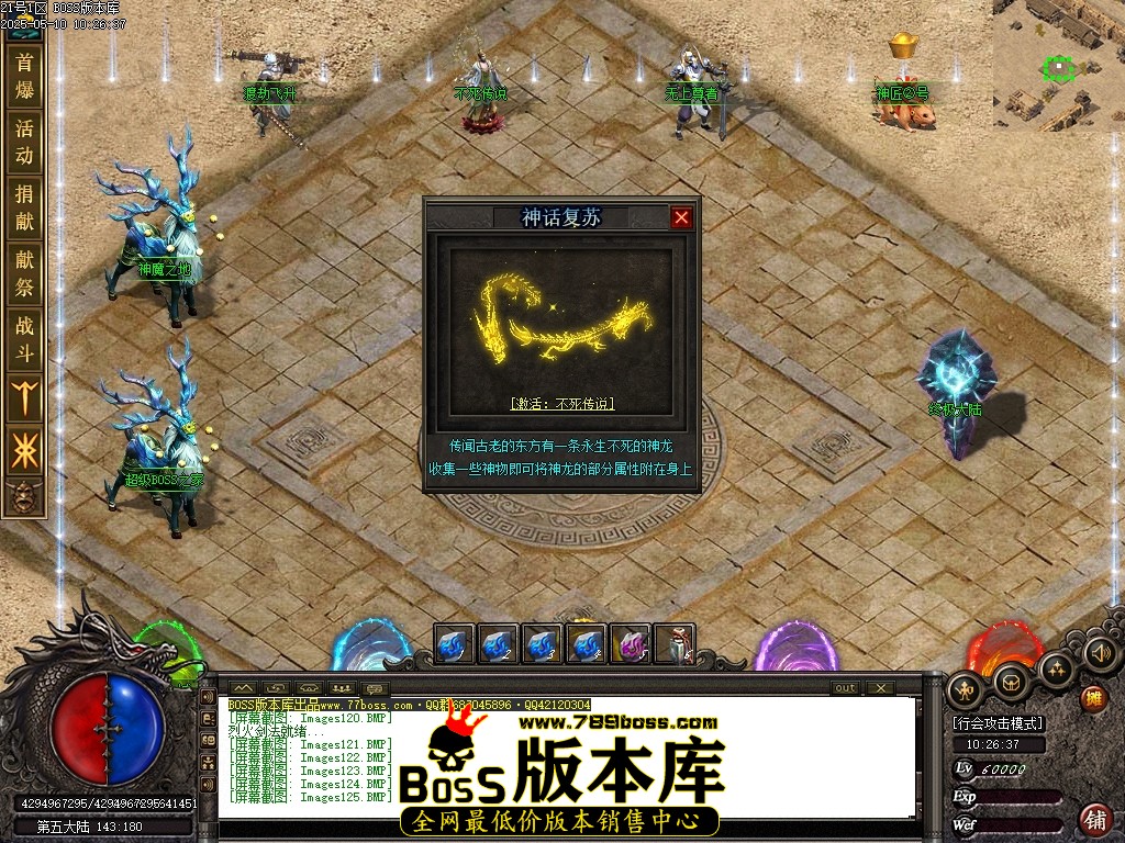 Images126压缩后.JPG