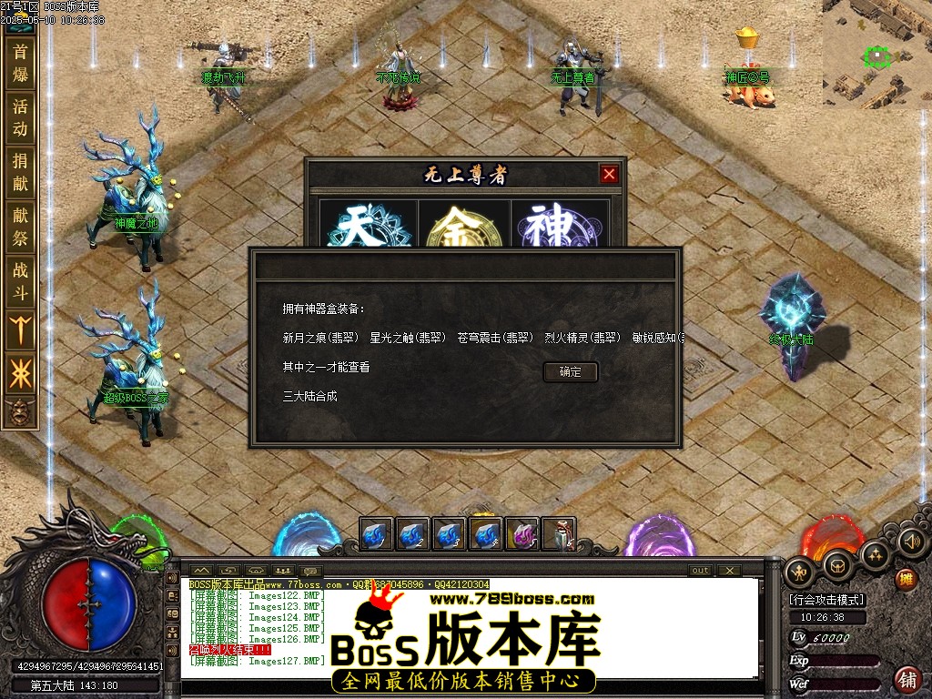 Images128压缩后.JPG