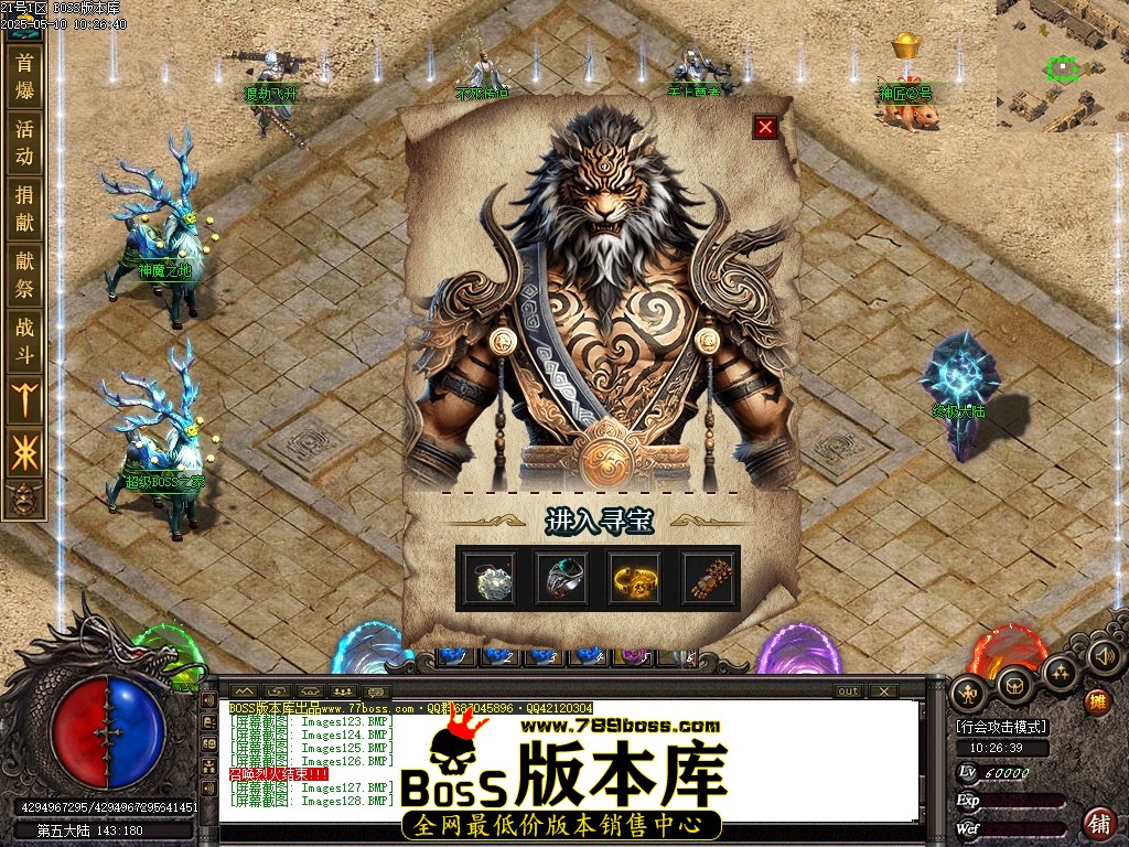 Images129压缩后.JPG
