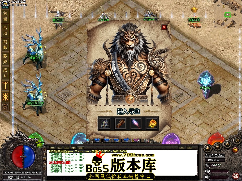 Images130压缩后.JPG