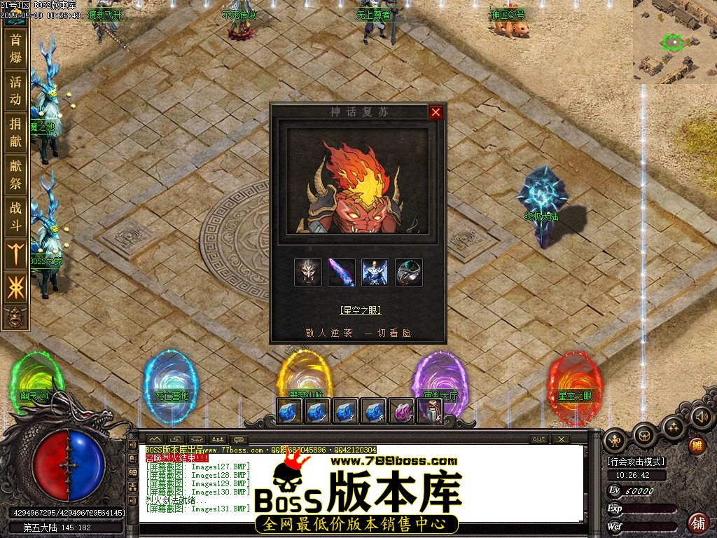 Images132压缩后.JPG