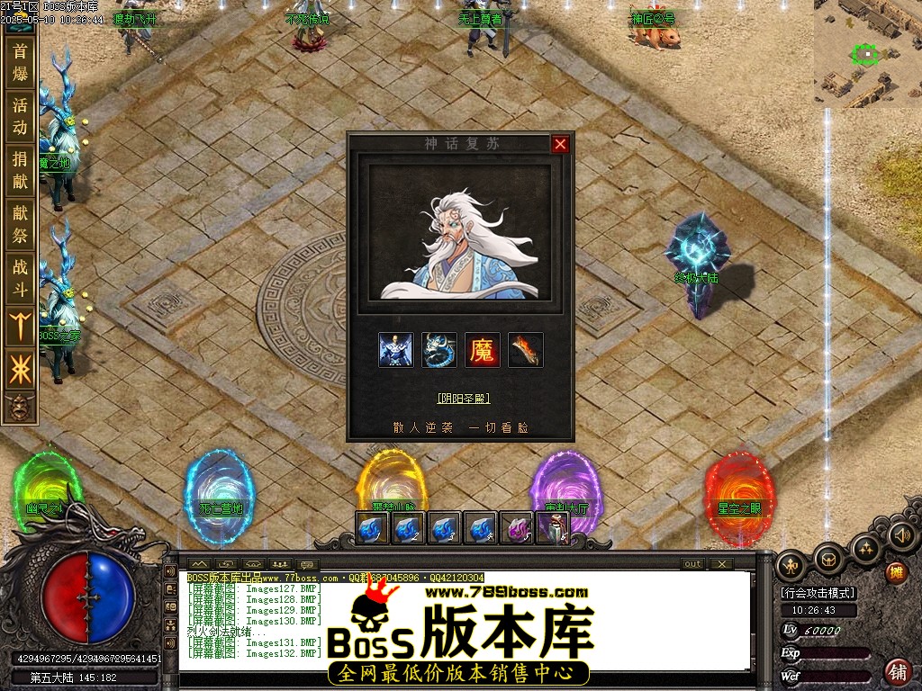 Images133压缩后.JPG