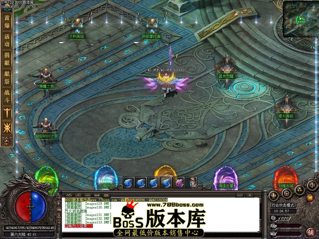 Images134压缩后.JPG