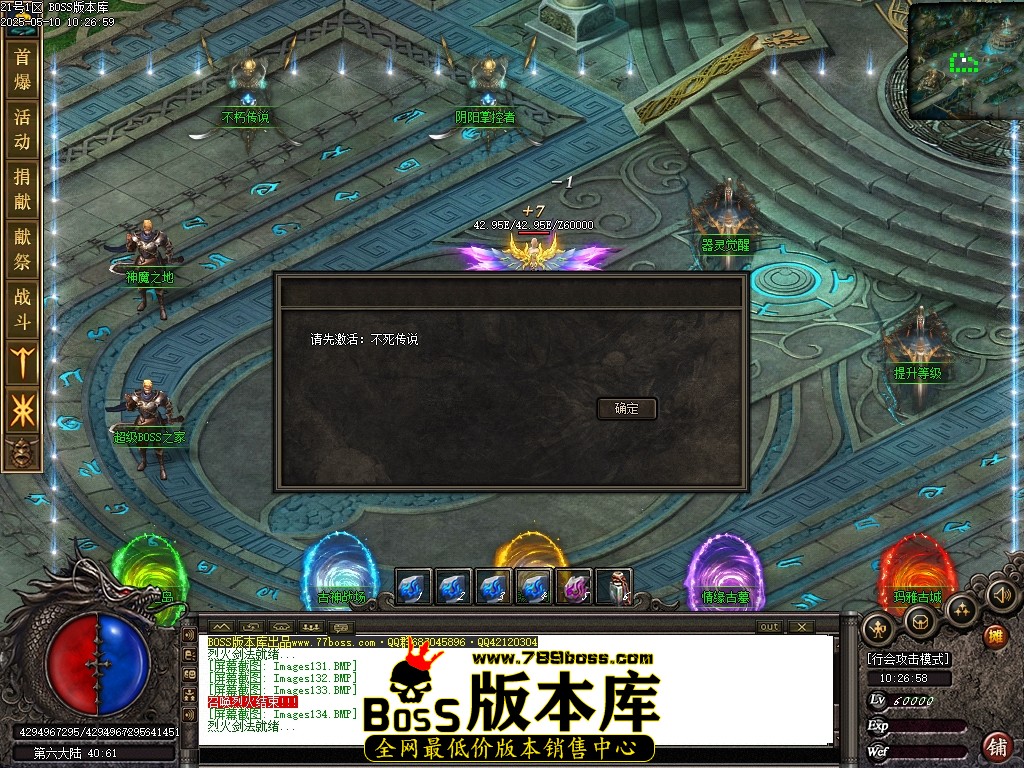 Images135压缩后.JPG