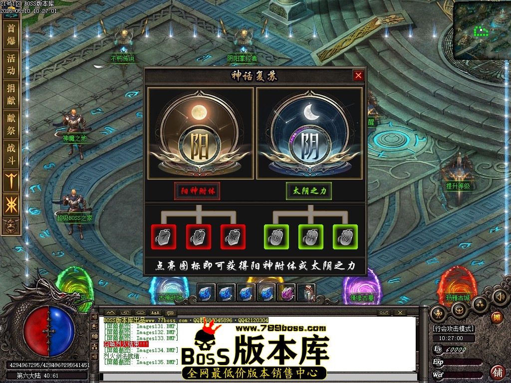 Images136压缩后.JPG