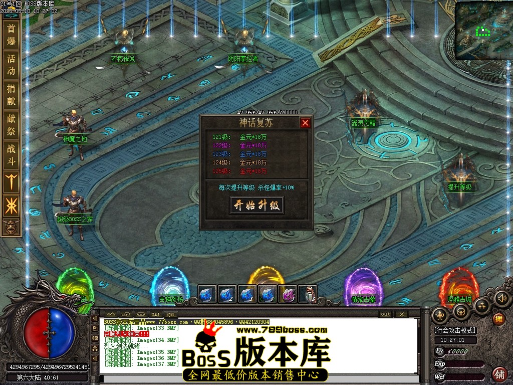Images138压缩后.JPG