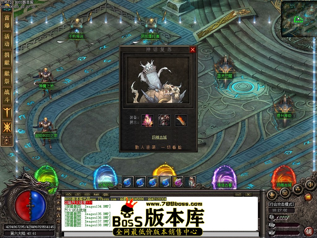 Images139压缩后.JPG