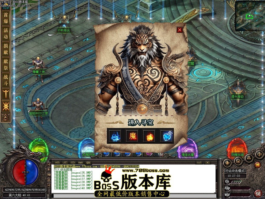 Images141压缩后.JPG