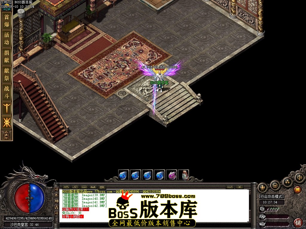 Images143压缩后.JPG