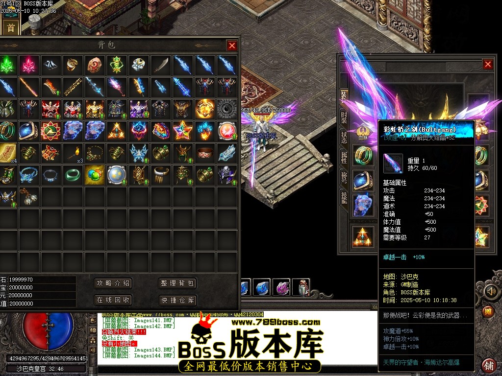 Images145压缩后.JPG