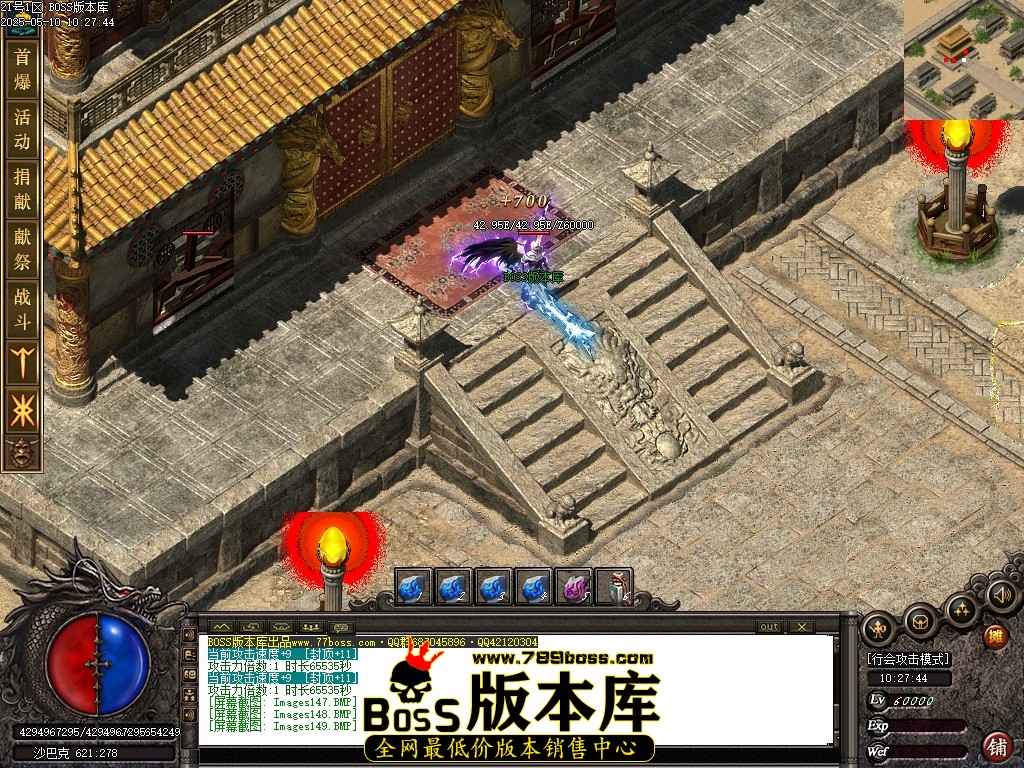 Images150压缩后.JPG