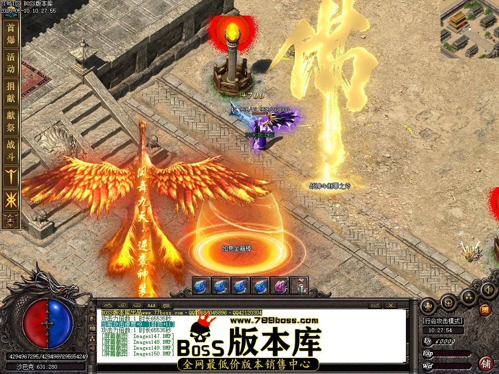 Images151压缩后.JPG