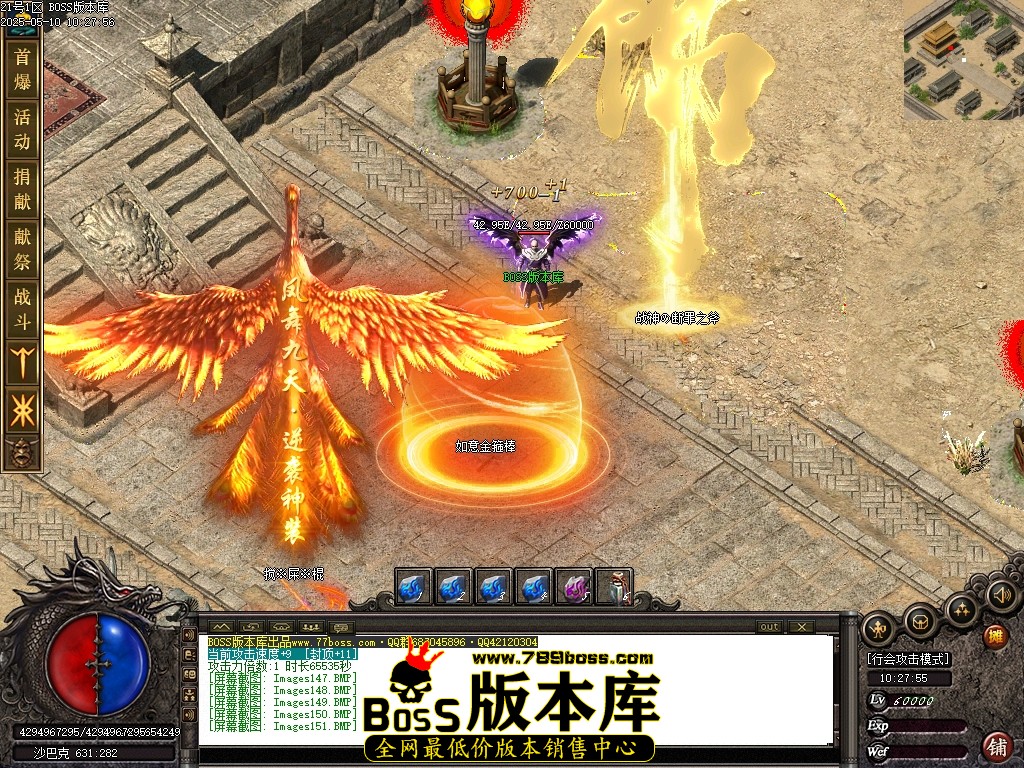 Images152压缩后.JPG