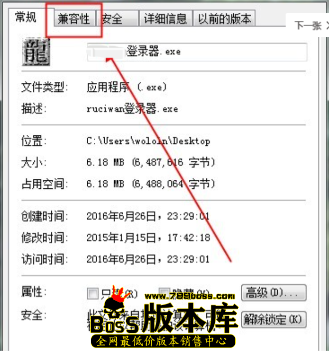 2.png