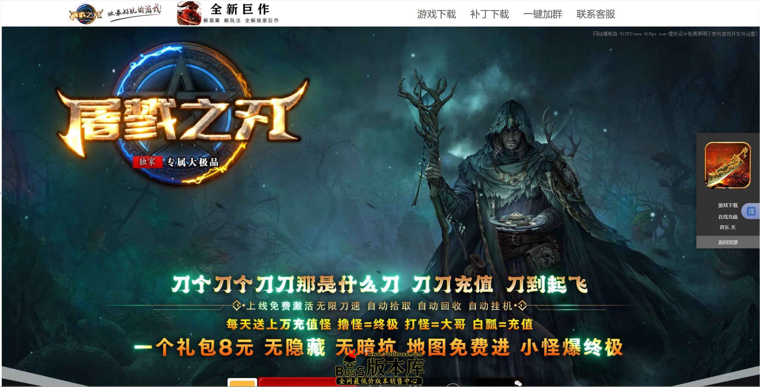 QQ图片20250510232817.jpg