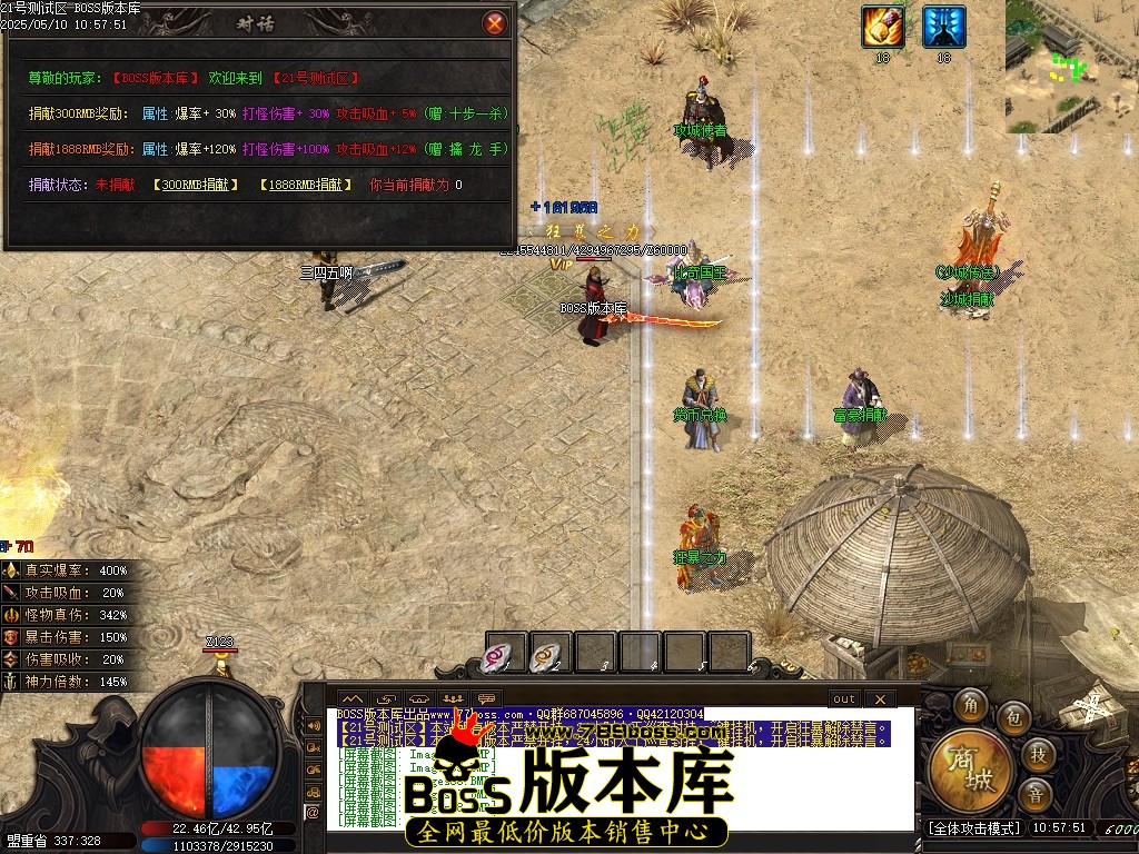 Images10压缩后.JPG