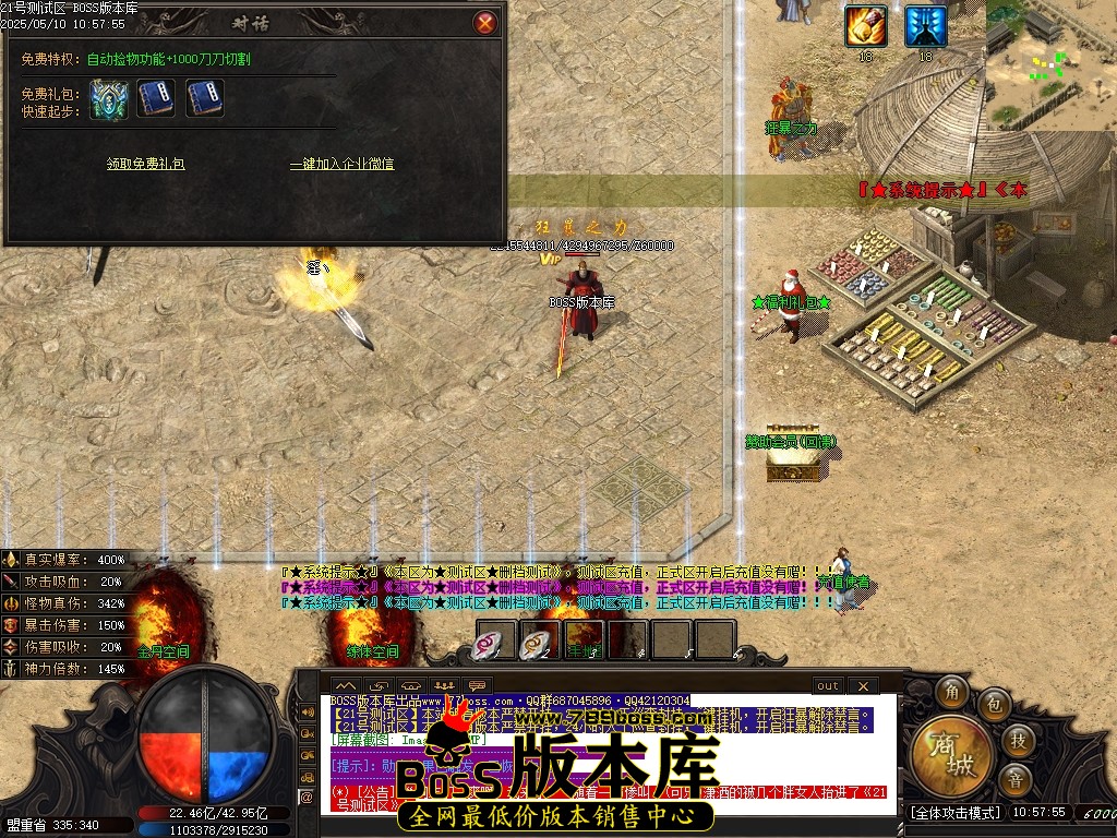 Images12压缩后.JPG