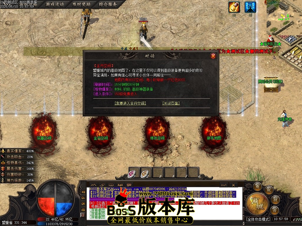 Images15压缩后.JPG