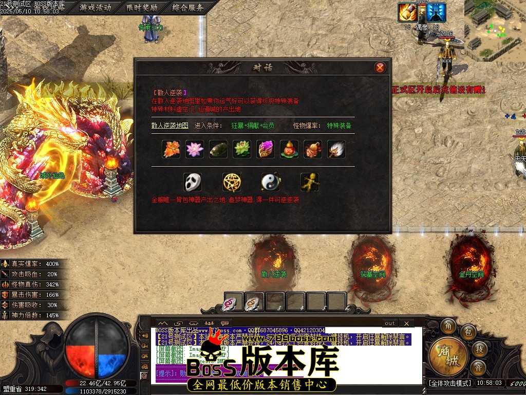 Images17压缩后.JPG