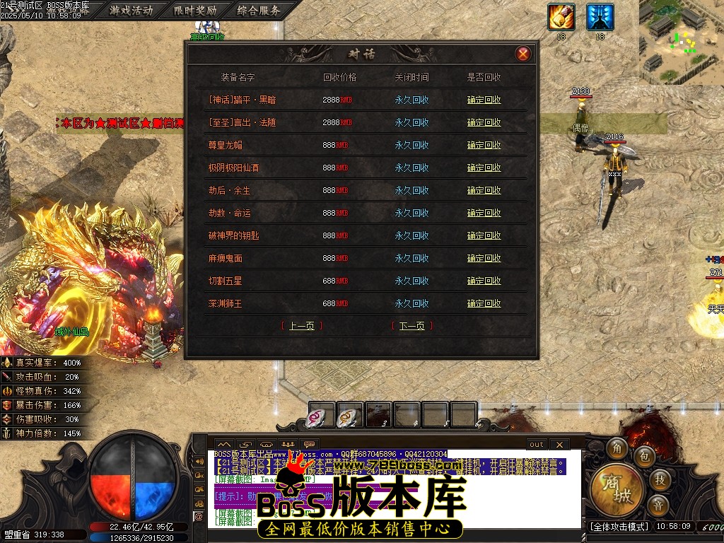 Images19压缩后.JPG