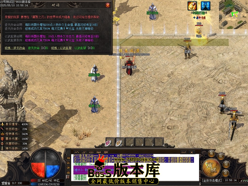 Images23压缩后.JPG