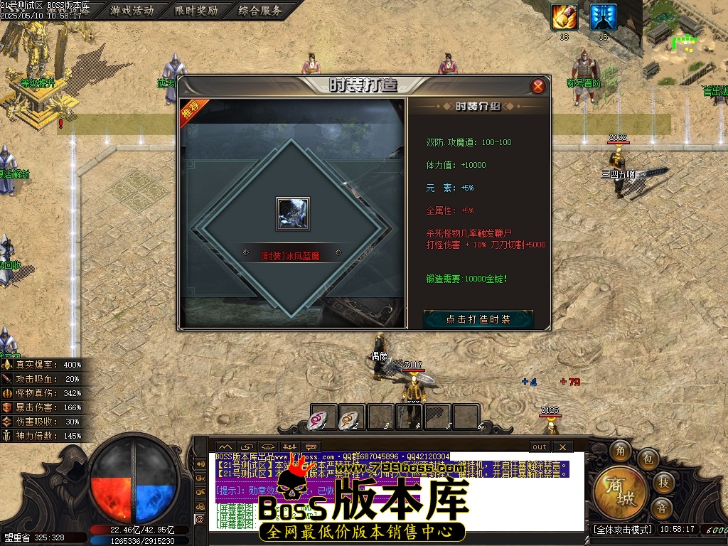 Images24压缩后.JPG