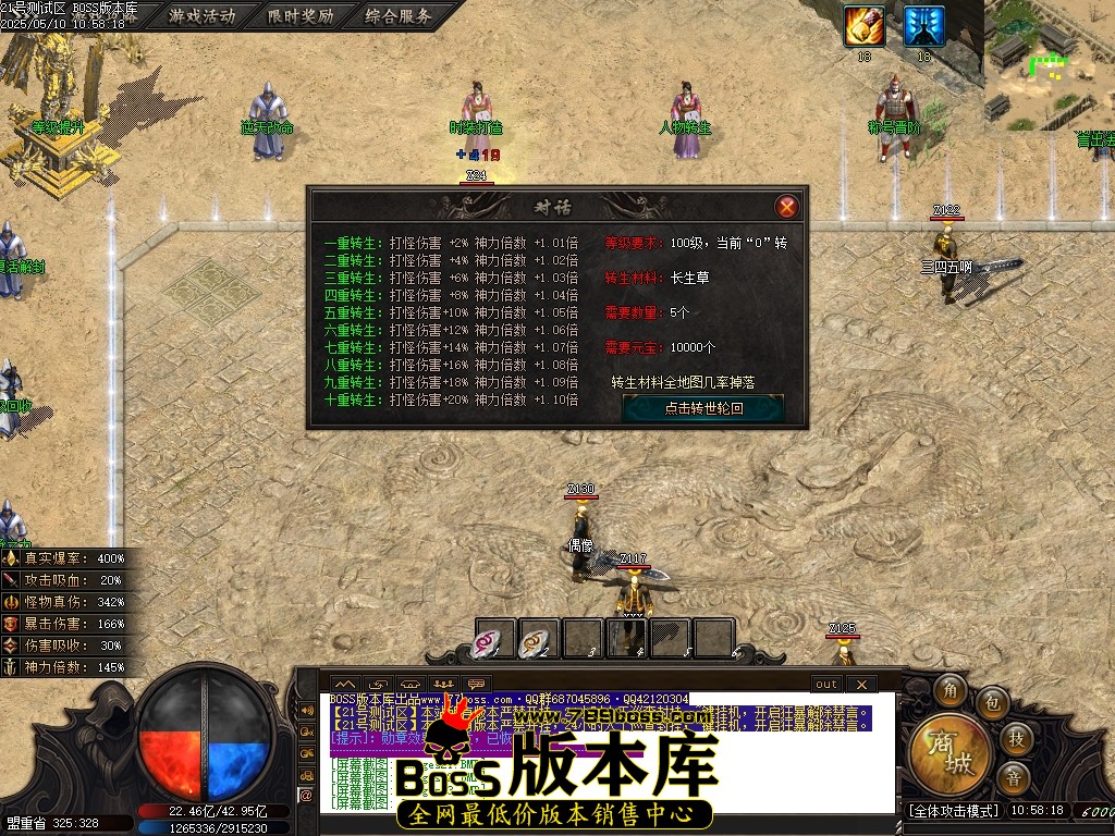 Images25压缩后.JPG