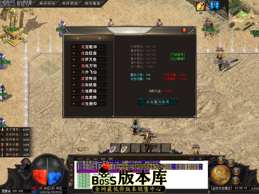 Images26压缩后.JPG