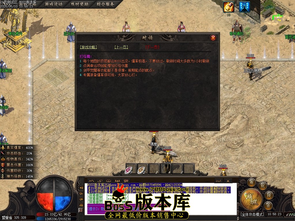 Images29压缩后.JPG