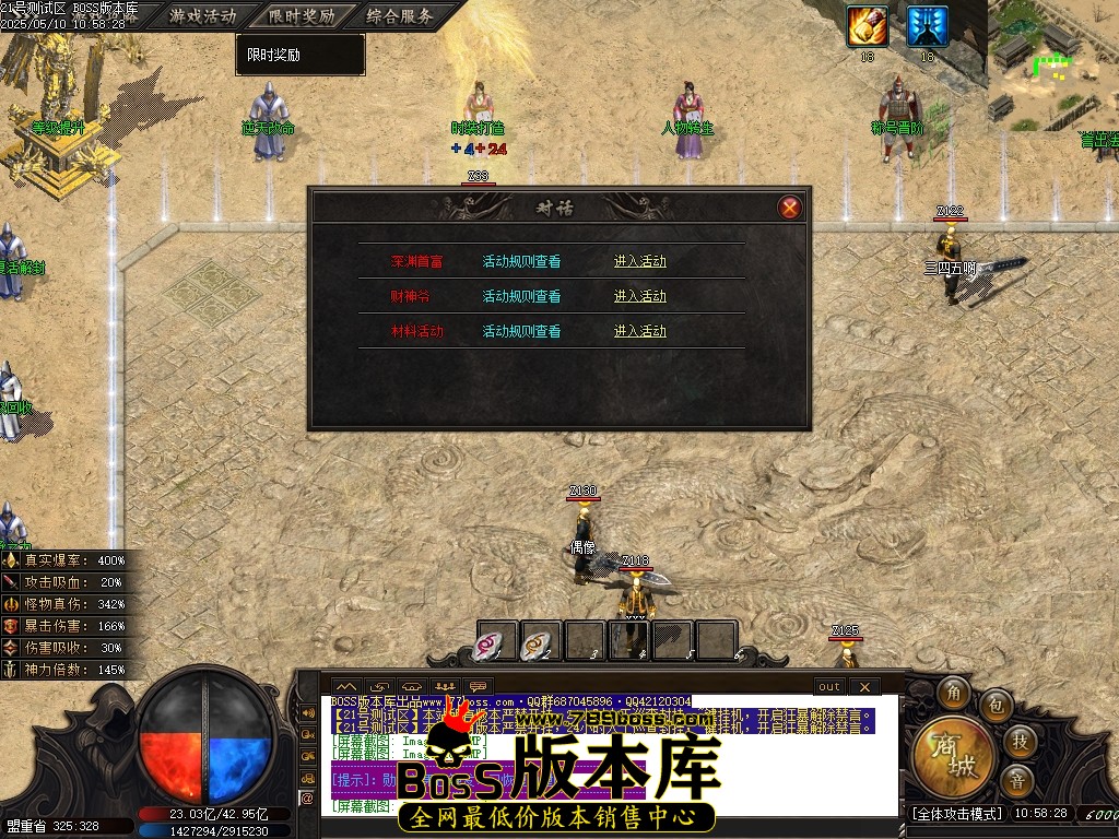 Images30压缩后.JPG