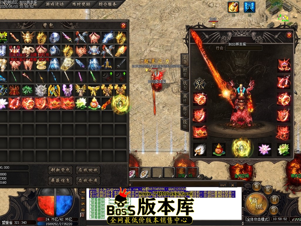 Images50压缩后.JPG