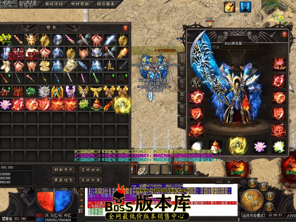 Images55压缩后.JPG