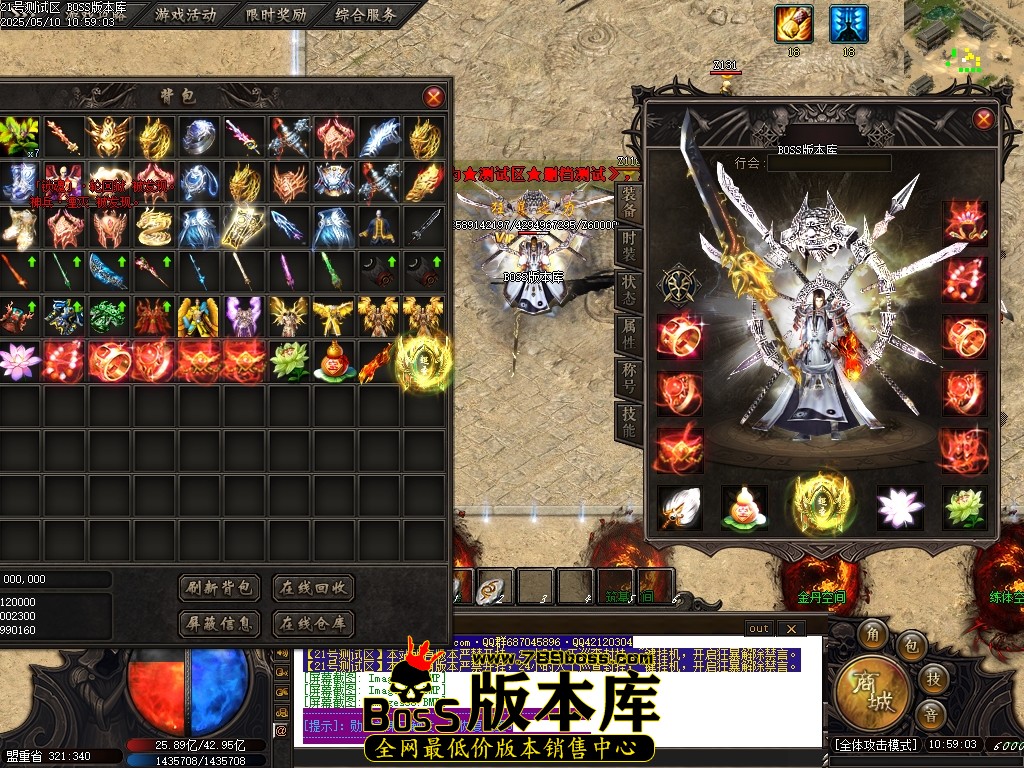 Images59压缩后.JPG