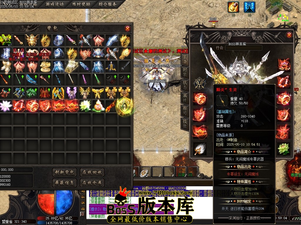 Images60压缩后.JPG