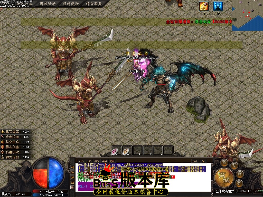 Images67压缩后.JPG