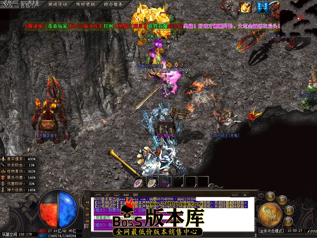 Images68压缩后.JPG