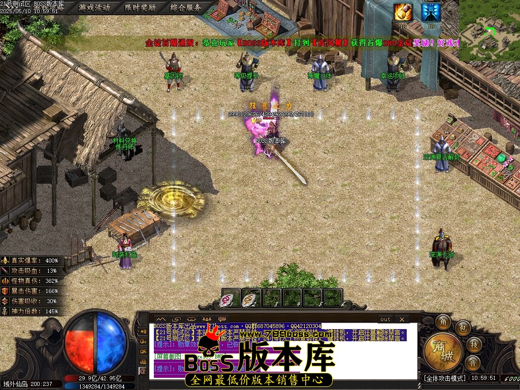 Images70压缩后.JPG