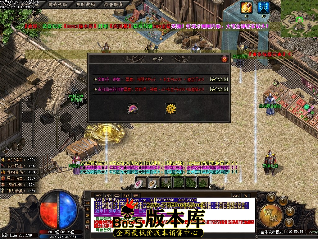 Images75压缩后.JPG