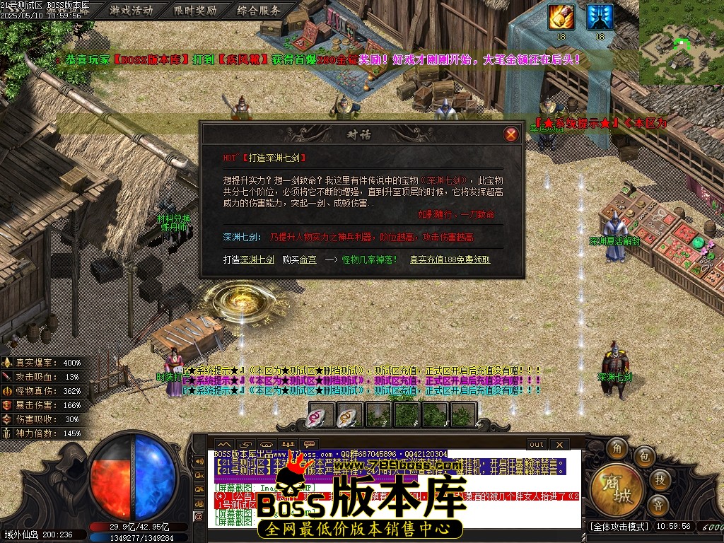 Images76压缩后.JPG